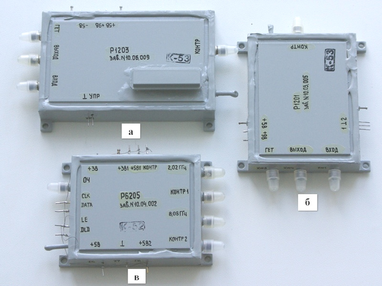 Типовой комплект микросборок широкополосных каналов Р1201 и Р1203 и гетеродина Р6205