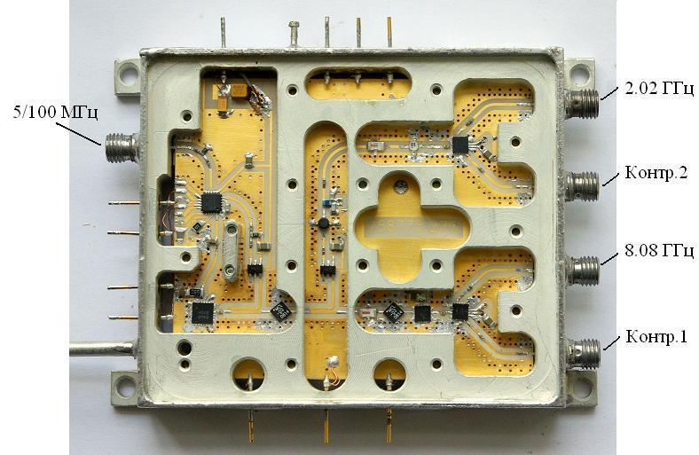 Микросборка Р6205 со снятой верхней крышкой