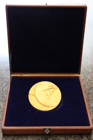 Медаль ИПА РАН